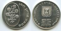 Israel 5 Lirot Silber M#5671 - Hanukkah - Russian Lamp -