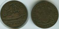 Indien Britisch - Ostindische Kompanie V Cash G15095 - Madras India British East India Company -