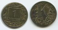 Österreich Kaiserreich 1 Heller Kriegsnotgeld Token Coinage G8985 - Kriegsgefangenlager Marchtrenk KGL Prisoner of War Camp Austria -