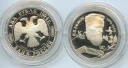 Russland 2 Roubles Silber (2 Rubel) G0847 - The 115th Anniversary of the Birth of P.P. Bazhov Russia -