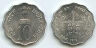 Indien 10 Paise G11962 - FAO - Food and work for all India -