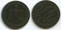 Sansibar 1 Pysa G1174 - RAR Sultan Barghash bin Said Zanzibar -