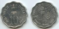 Indien 10 Paise G11958 - FAO Womens Year India -
