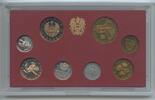 Österreich Offizieller Kursmünzensatz GN1059 - Original KMS Proof Coin Mint Set Austria -