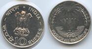 Indien Republik 10 Rupees Silber G0256 - Lotus Food for all FAO India -