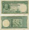 Griechenland 50 Drachmai GB405 - Banknote Griechenland Pick#107a Greece -
