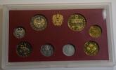 Österreich 2.Republik Offizieller Kursmünzensatz GN835 - Original Kursmünzsatz KMS Coin Mint Set Austria -