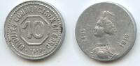Frankreich 25 Centimes M431 - Groupes Commerciaux du Gard France French Notgeld -