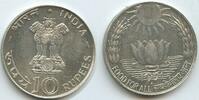 Indien Republik 10 Rupees G9488 - FAO Lotus flower India-Republic -