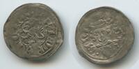 Pfalz-Oberpfalz 1 Pfennig Silber G14207 - Rupert I. 1350-1390 German States -
