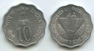 Indien Republik 10 Paise G11959 - Planned Families - Food for all FAO India -