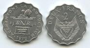 Ruanda 2 Francs G11768 - BNP Augmentons La Production FAO Republic of Rwanda -