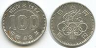Japan 100 Yen G7433 - Olympic Games Tokio - Hirohito Showa 1926-1989 Nippon -