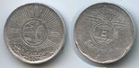 Ägypten Strassenbahnmarke Jeton Transport Token Wertmarke M315 - Alexandria Tramwaytoken Egypt -