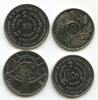 Burundi 10 + 50 Francs M#7367 - Republika y'Uburundi -