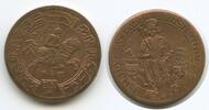 RDR Österreich Hall in Tirol Medaille GY986 - Hall in Tirol - Sigismund der Münzreiche 1486 - Ritter Pferd -