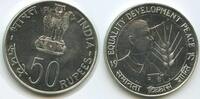 Indien 50 Rupees Silber GS572 - Food for all FAO India -