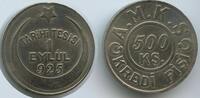 Türkei Republik Wertmarke Jeton Token M769 - TARiHi TESiSi 1 EYLUL 925 - 500 KS. Kredi Fisi A.M.K.S Turkey -