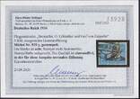 1934 Deutsches Reich, MiNr. 539 y gestempelt, Attest geprüft Schlegel BPP