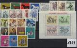 Berlin Berlin, Jahrgang 1969 postfrisch komplett -
