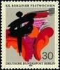 Berlin Berlin, Michel Nr. 372 postfrisch - Berliner Festwochen 1970 -