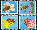 DDR DDR, MiNr. 3295-3298 postfrisch - Die Biene -