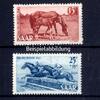 Saarland 1949 Saarland, Michel Nr. 265-266 postfrisch - Tag des Pferdes ... 17.33 US$  +  46.24 US$ shipping