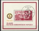 DDR  DDR, Block 78 gestempelt SST - 35 Jahre Deutsche Demokratische Repu... 11.69 元  ＋  311.76 元 运费