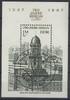 DDR  DDR, Block 84 gestempelt SST - 750 Jahre Berlin - Haus des Minister... 7.80 元  ＋  311.76 元 运费
