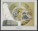DDR  DDR, Block 100 gestempelt SST - 40 Jahre DDR gestempelt 23.39 元  ＋  311.76 元 运费