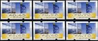 Bund Bund ATM 7 TS 3 - Automatenmarken Post Tower 2013 postfrisch -