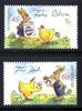 Bund  Bund, Michel Nr. 3063-3064 postfrisch - Zeichnungen von Gaymann po... 19.49 元  ＋  311.76 元 运费