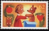 Bund Bund, Michel Nr. 3185 postfrisch - Freude schenken -