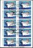 Bund Bund, Folienblatt 9 gestempelt ESST - MiNr. 2807 Lindenberg Adrea Doria -