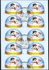Bund Bund, Folienblatt 41 gestempelt ESST - 3113 - Schneemann -