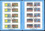 Bund Bund, MH 73 a gestempelt, 2665-2668, ESST Bonn - James Rizzi -