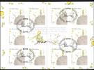 Bund Bund, MH 97 gestempelt, 3104, ESST Bonn - Der kleine Prinz -