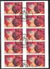 Bund Bund, Folienblatt 61 gestempelt ESST - 3270 - Weihnachtskugel 2016 -