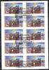 Bund Bund, Folienblatt 63 gestempelt ESST - 3286 - Elbphilharmonie Hamburg -