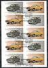 Bund Bund, Folienblatt 66 gestempelt ESST - 3301-3302 - VW Golf / Opel Manta -