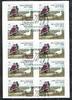 Bund Bund, Folienblatt 69 gestempelt ESST - 3319 - Heinz Sielmann -