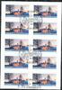 Bund Bund, Folienblatt 71 gestempelt ESST - 3346 - Weihnachtliche Kapelle -