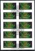 Bund Bund, Folienblatt 72 gestempelt ESST - 3356 - Astrophysik Gravitationswe -