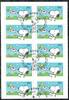 Bund Bund, Folienblatt 73 gestempelt ESST - 3371 - Peanuts / Snoopy -