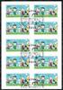 Bund Bund, Folienblatt 74 gestempelt ESST - 3372 - Peanuts / Rasselbande -