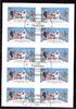 Bund Bund, Folienblatt 95 gestempelt ESST - 3505 - Weihnachten mit Freunden -