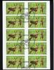 Bund Bund, Folienblatt 75 gestempelt ESST - 3377 - Tierbabys REH -