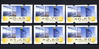 Bund Bund ATM 7 TS6 - Automatenmarken Post Tower 2016 postfrisch -