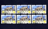 Bund Bund, ATM 6 Brandenburger Tor 2008 gestempelt ESST - Tastensatz TS1 -