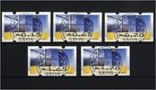 Bund Bund, ATM 7 Post Tower 2008 gestempelt ESST - Tastensatz VS1 -